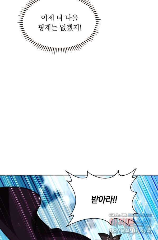 1681611705636rrfu4f9fi0b.jpeg