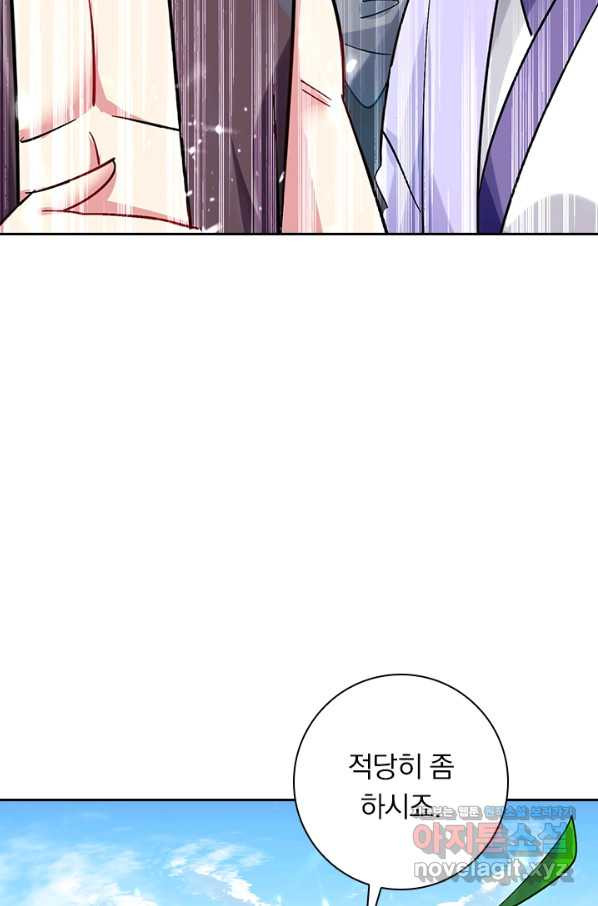 1681611707472ttmll7oqds.jpeg