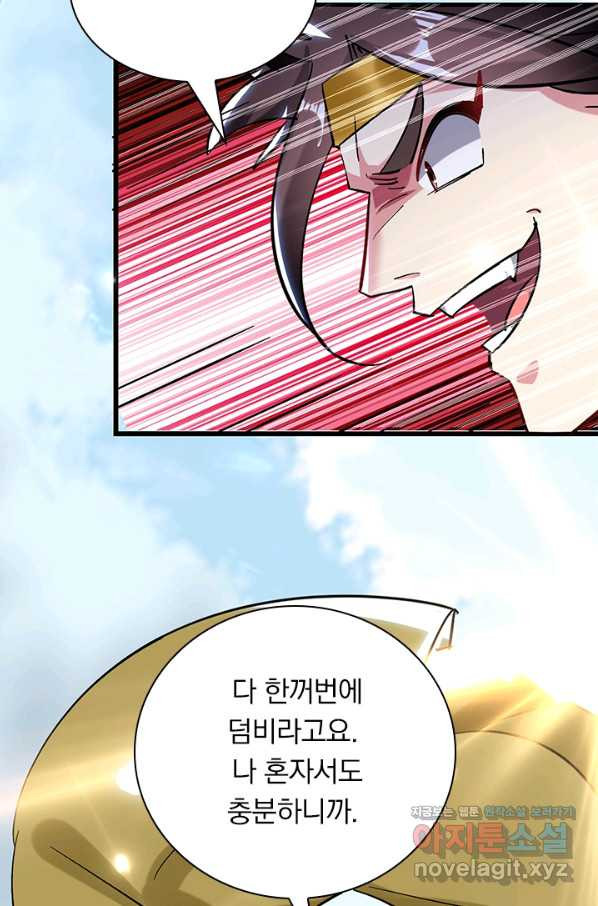 1681611708388xg9xy6jxt0i.jpeg