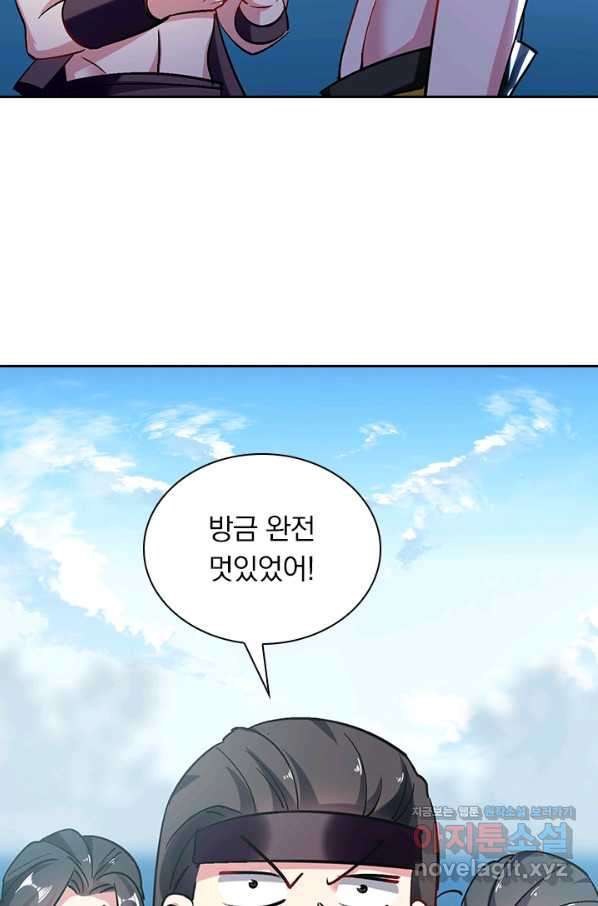 16816117094724yj07ahuygs.jpeg