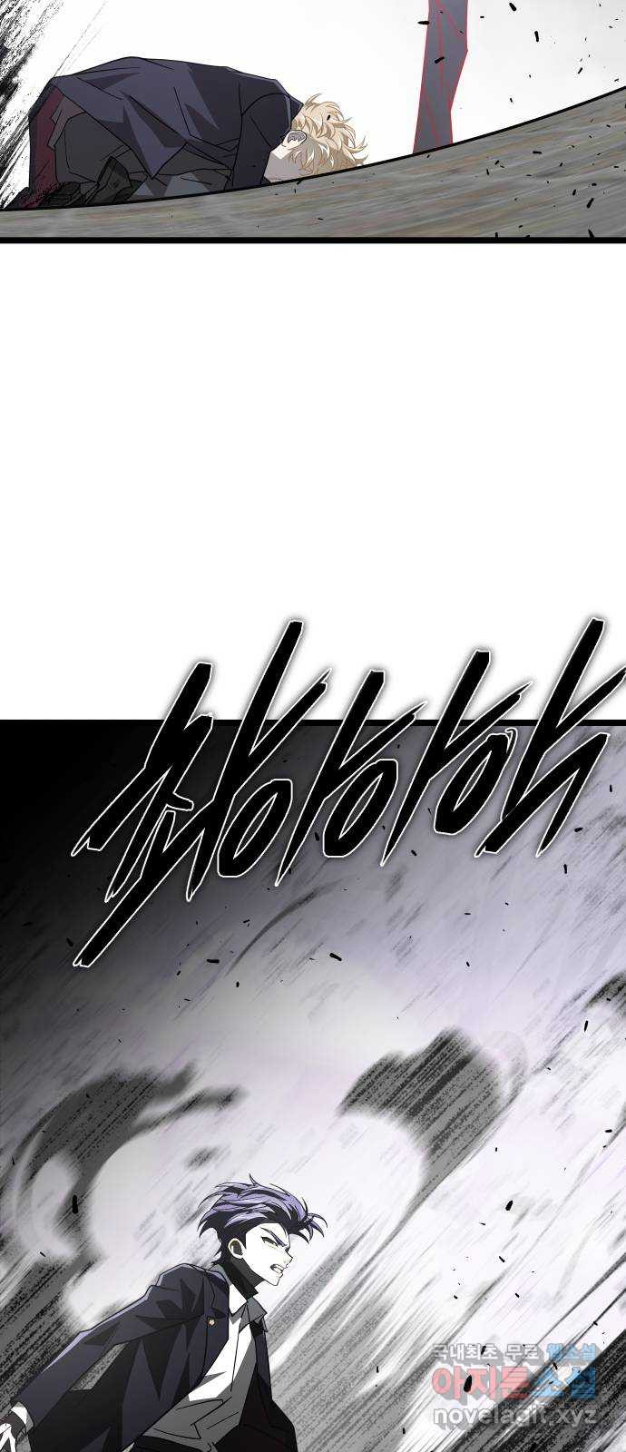 1681613645425wrfl446ty4.jpeg