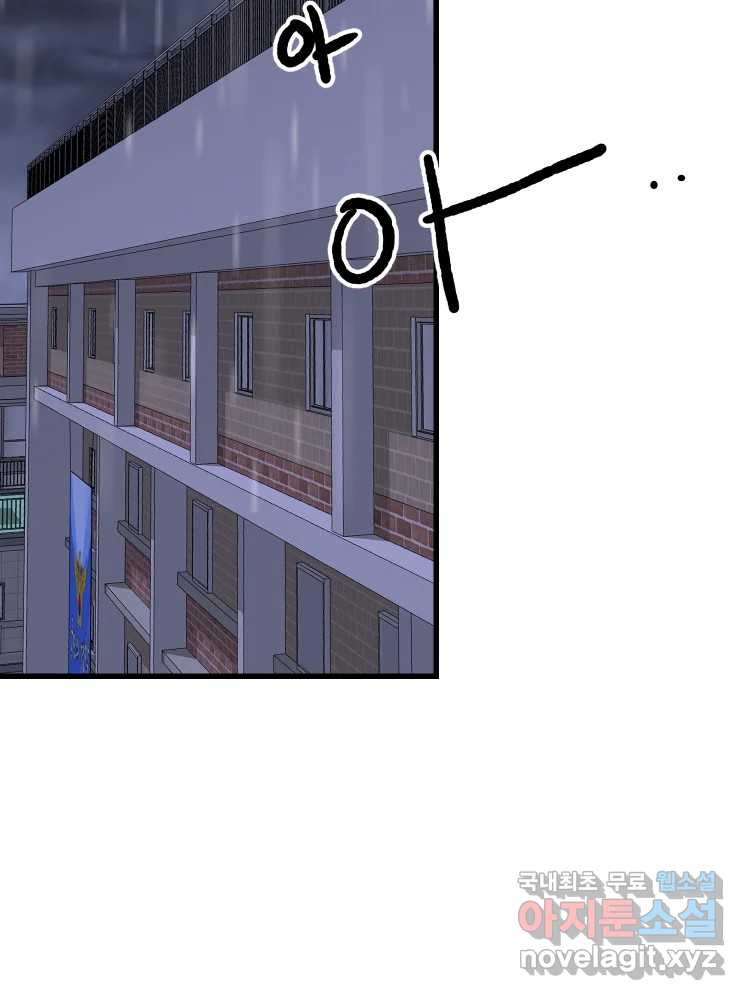1681613503514345ewd6b7tk.jpeg
