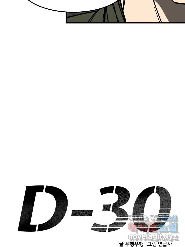 1681613510171l4mri53p5dj.jpeg