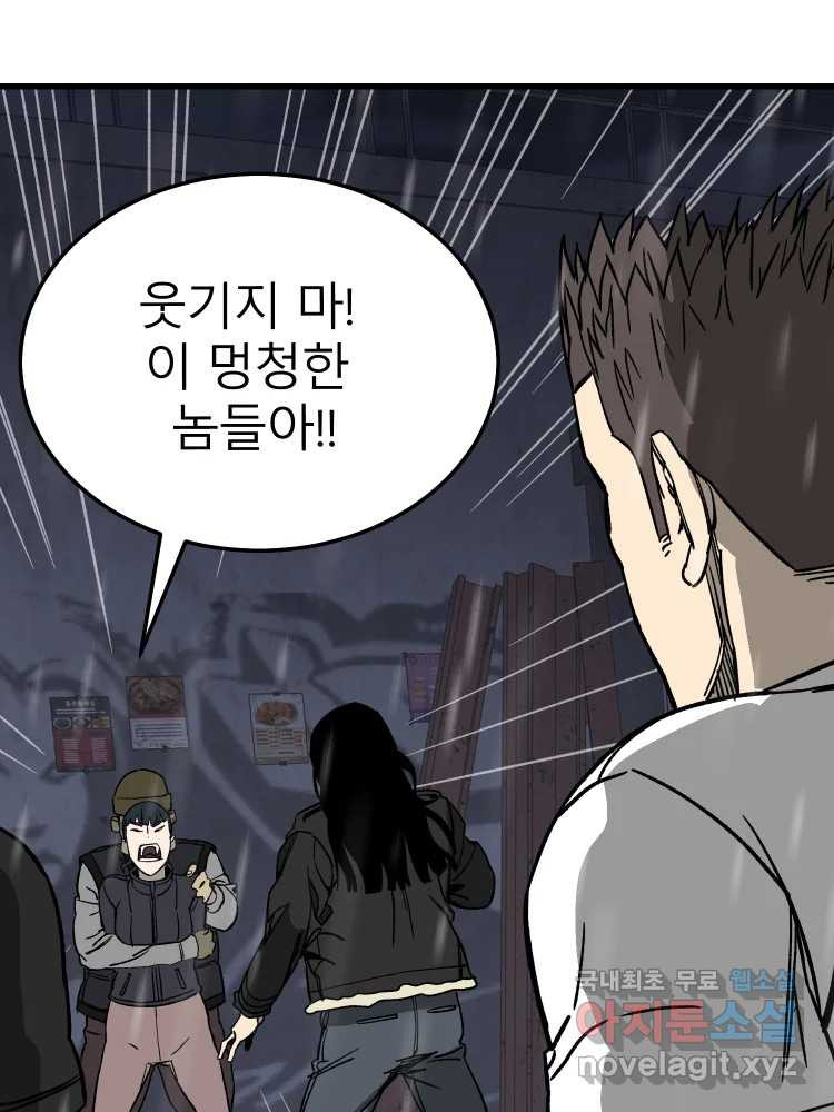 1681613511240imeabpichk.jpeg