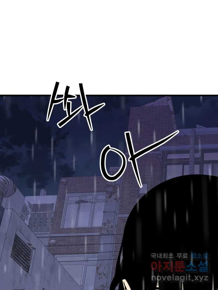 16816135123009aoizb3tpyr.jpeg