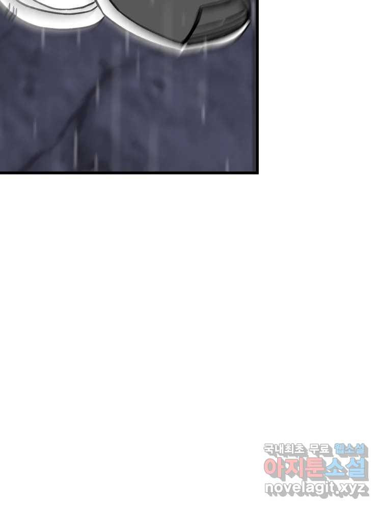 1681613518868yriefzmqlzk.jpeg