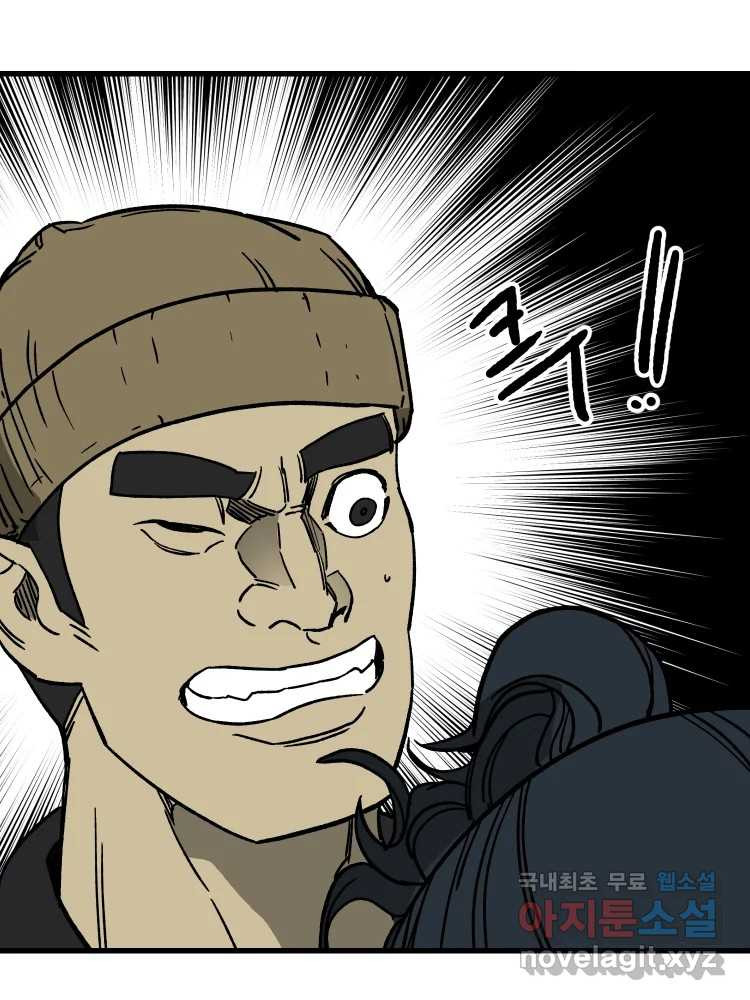 1681613519024gb8bbrzem7w.jpeg