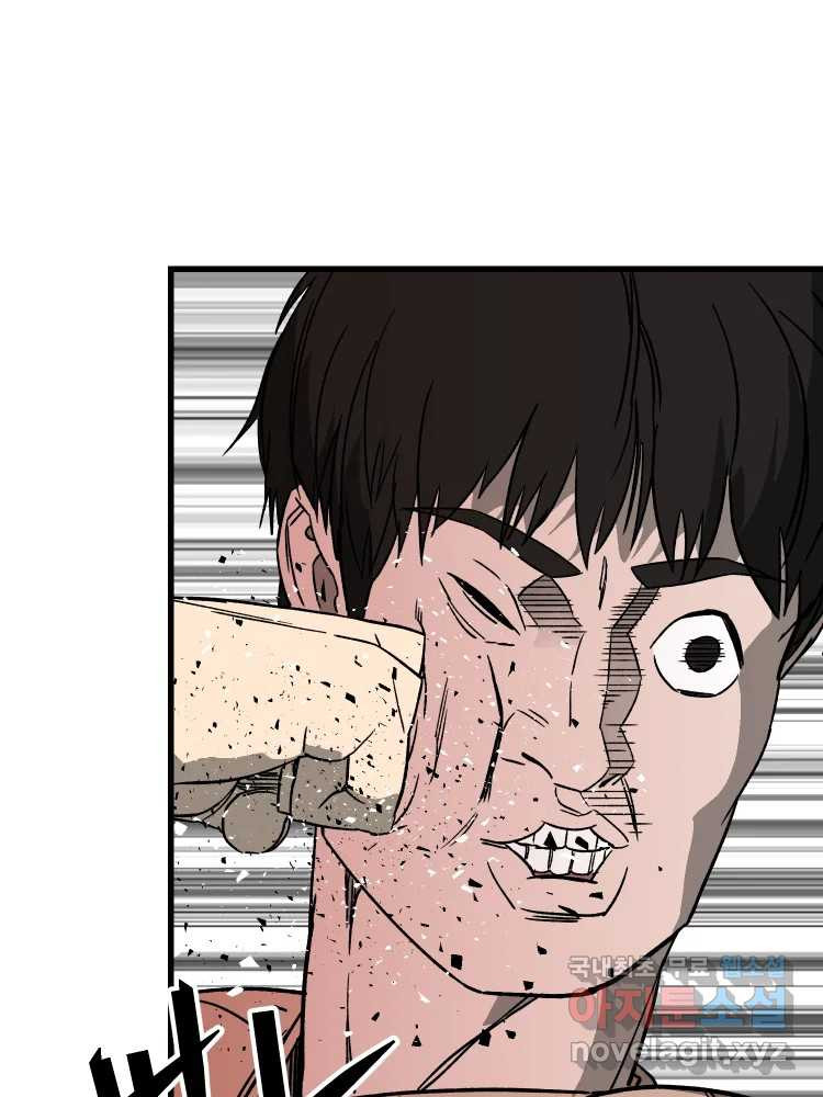1681613531437wskr0kcchaf.jpeg