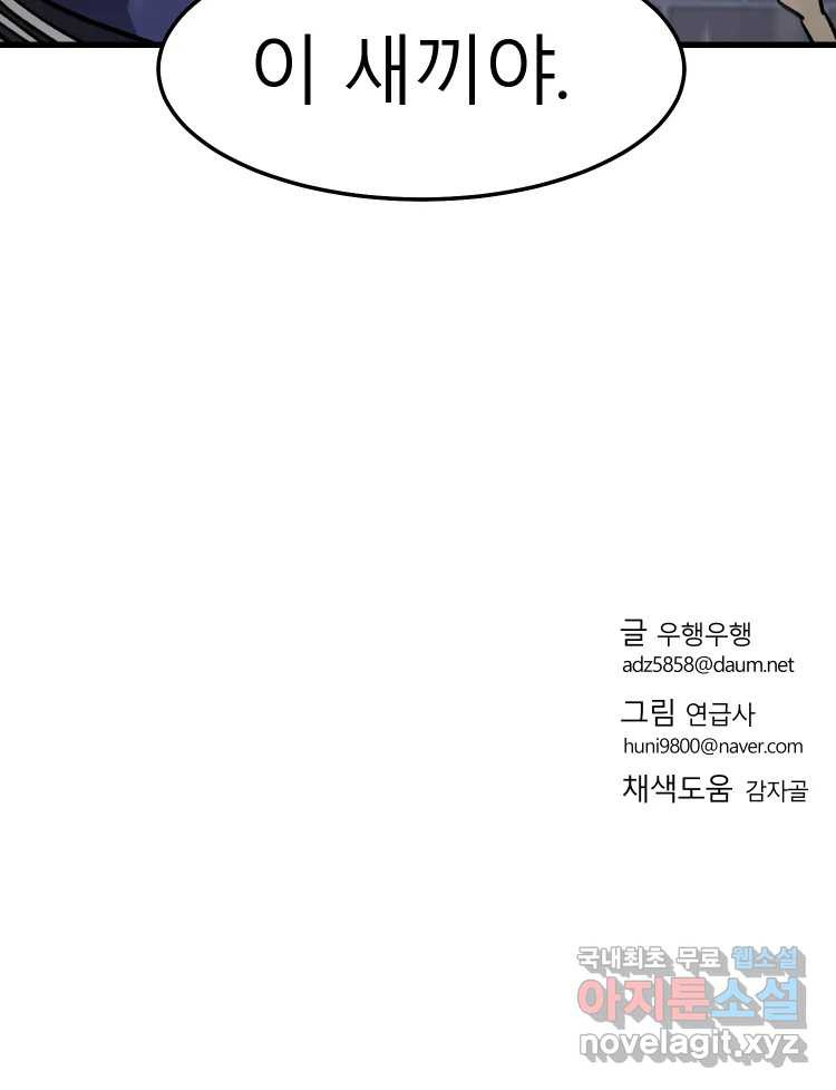 1681613533562lg313wn68s.jpeg