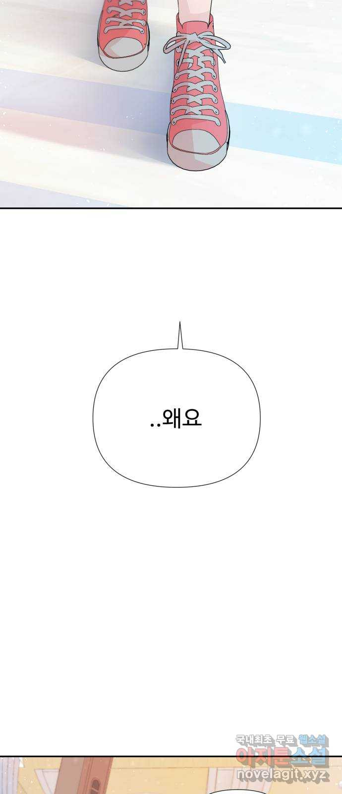 16816135739787ao9m8dhja.jpeg