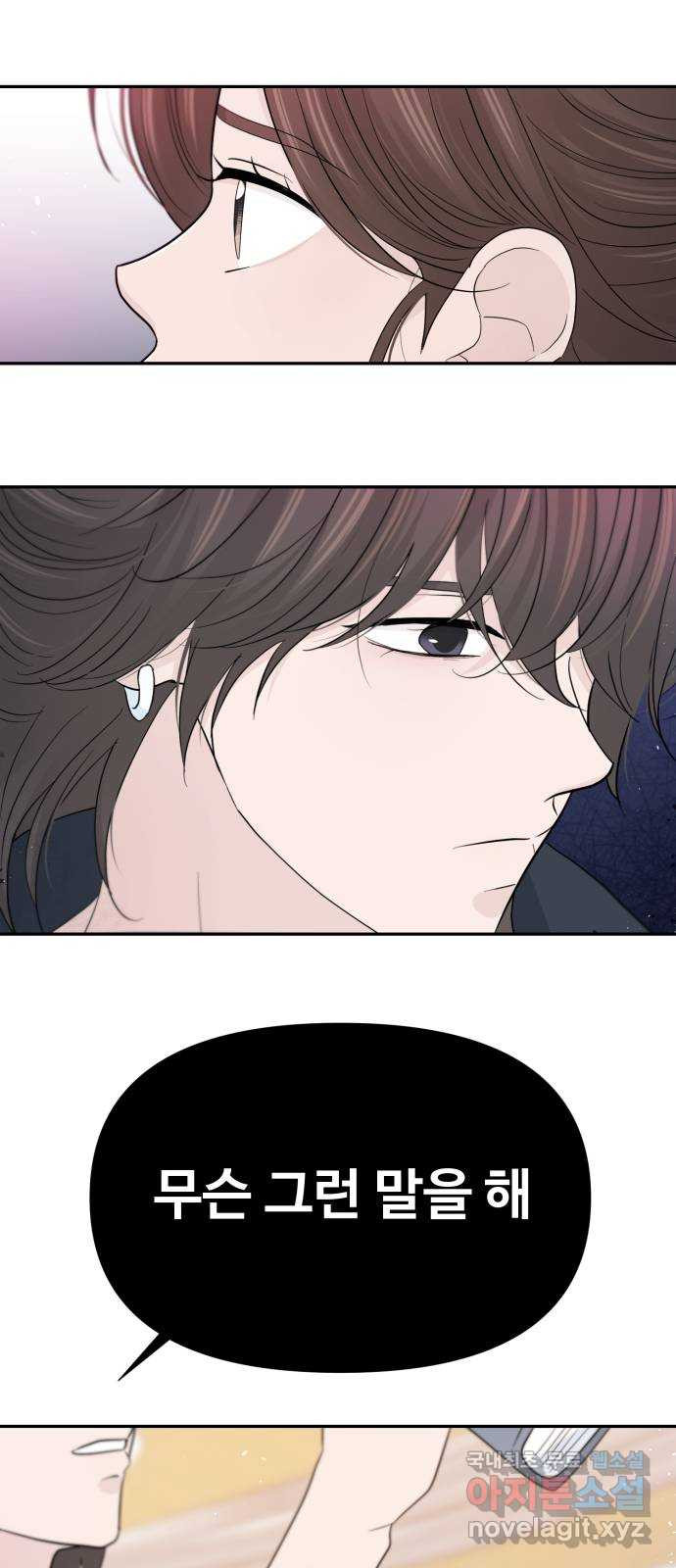 1681613574286gdehiu2rhzq.jpeg
