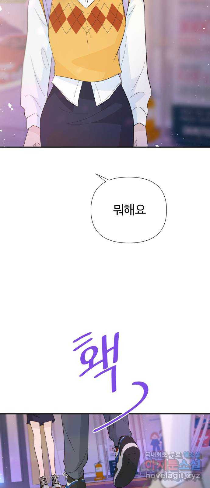 1681613584139ij00nbacmd.jpeg
