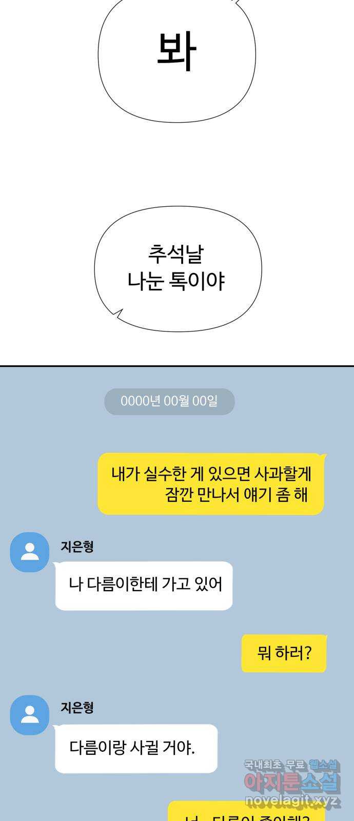 16816135861261bfslq9doq6.jpeg