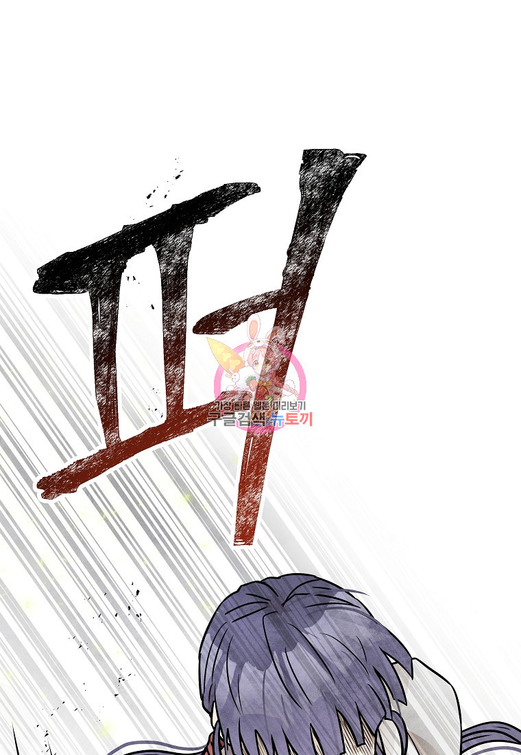 1681614213756feuxlzntt5i.jpeg