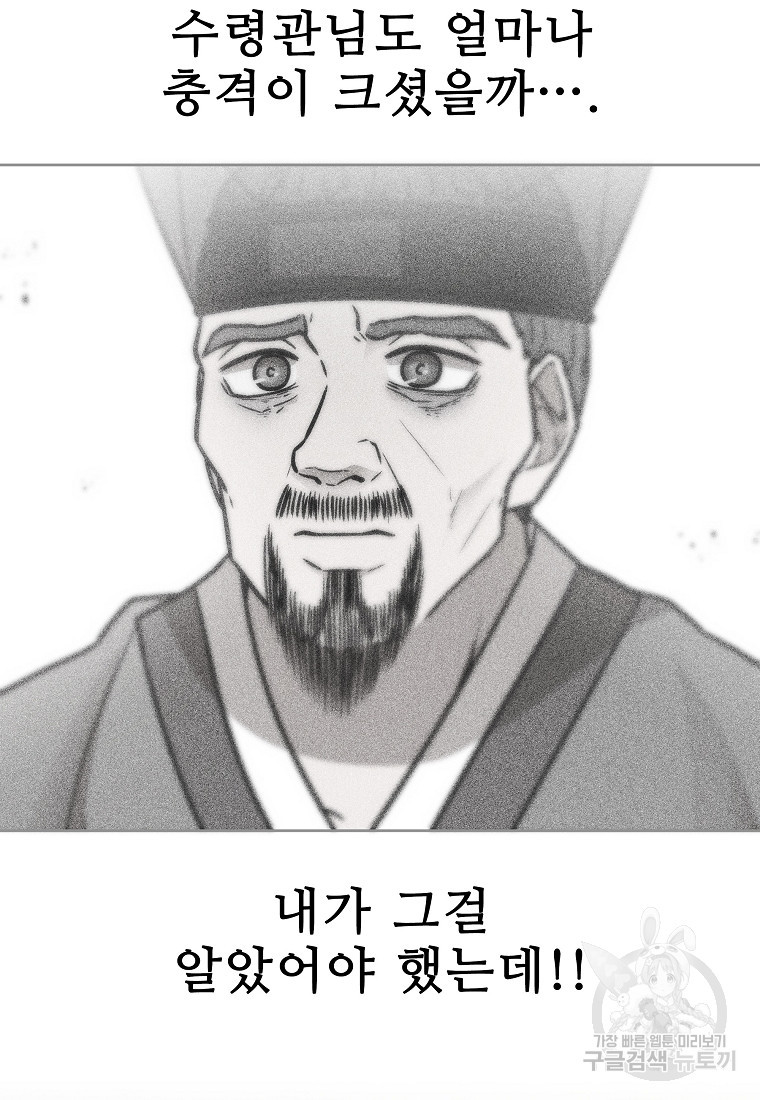 1681614221408l9pnmton4ma.jpeg