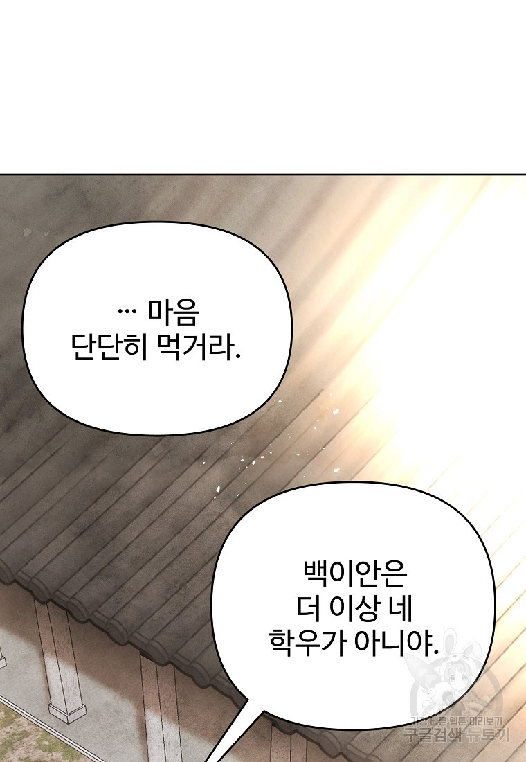 1681614221863vxy0ji1blc.jpeg