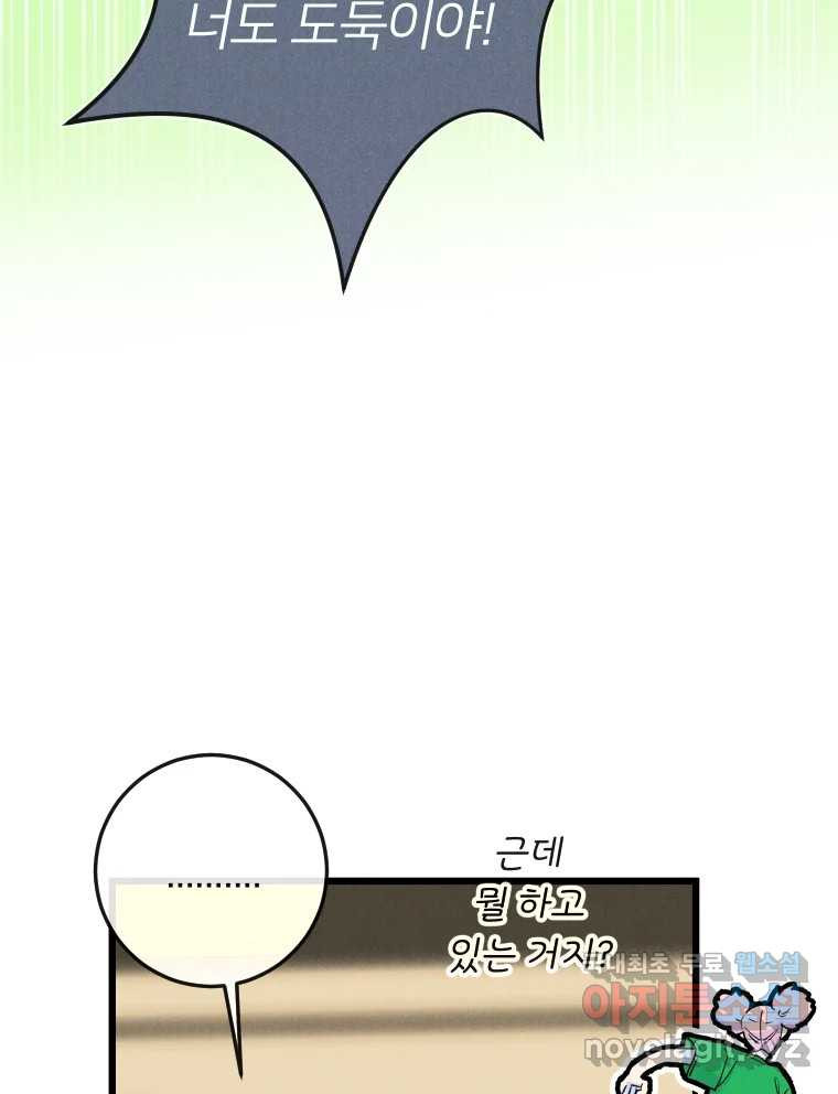 168161339181373fkayo29kn.jpeg