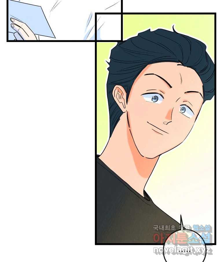 1681613392268s0cg7xx1pnf.jpeg