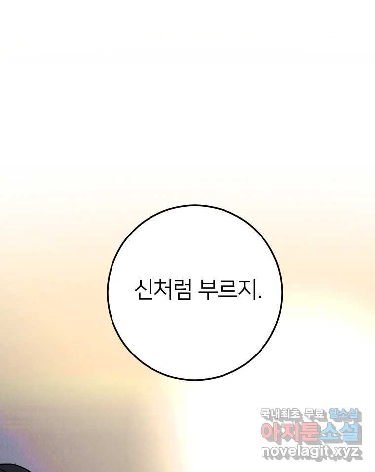 1681613393630xt236vzkmsa.jpeg