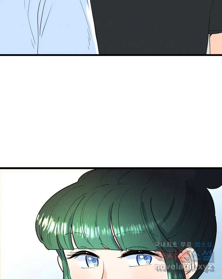 1681613393932ksz7697tid.jpeg