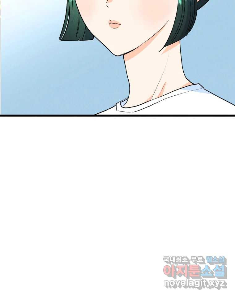 1681613396175re7sz4j2io.jpeg