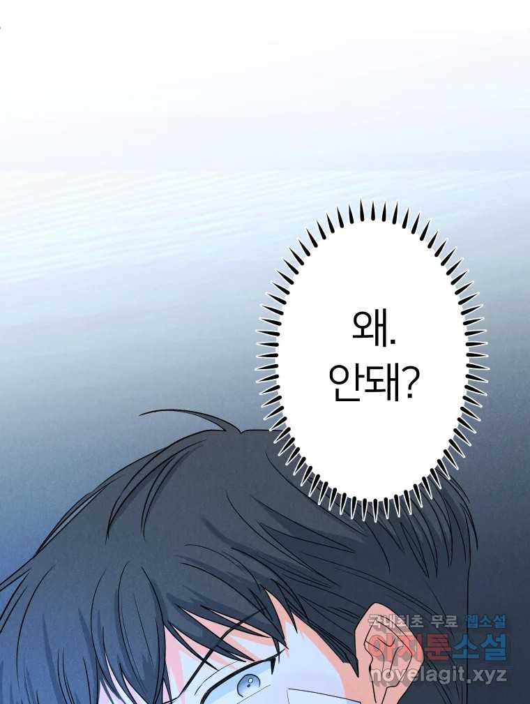 16816134007933wpievefv7b.jpeg