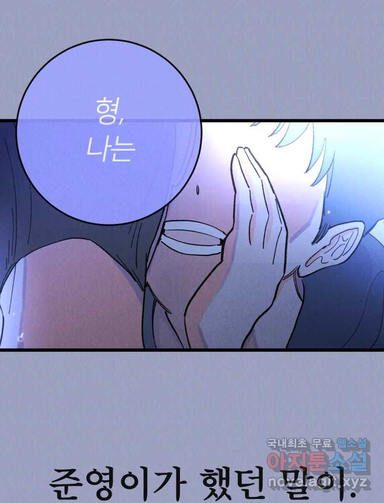 1681613402463nue2bpsqpsn.jpeg