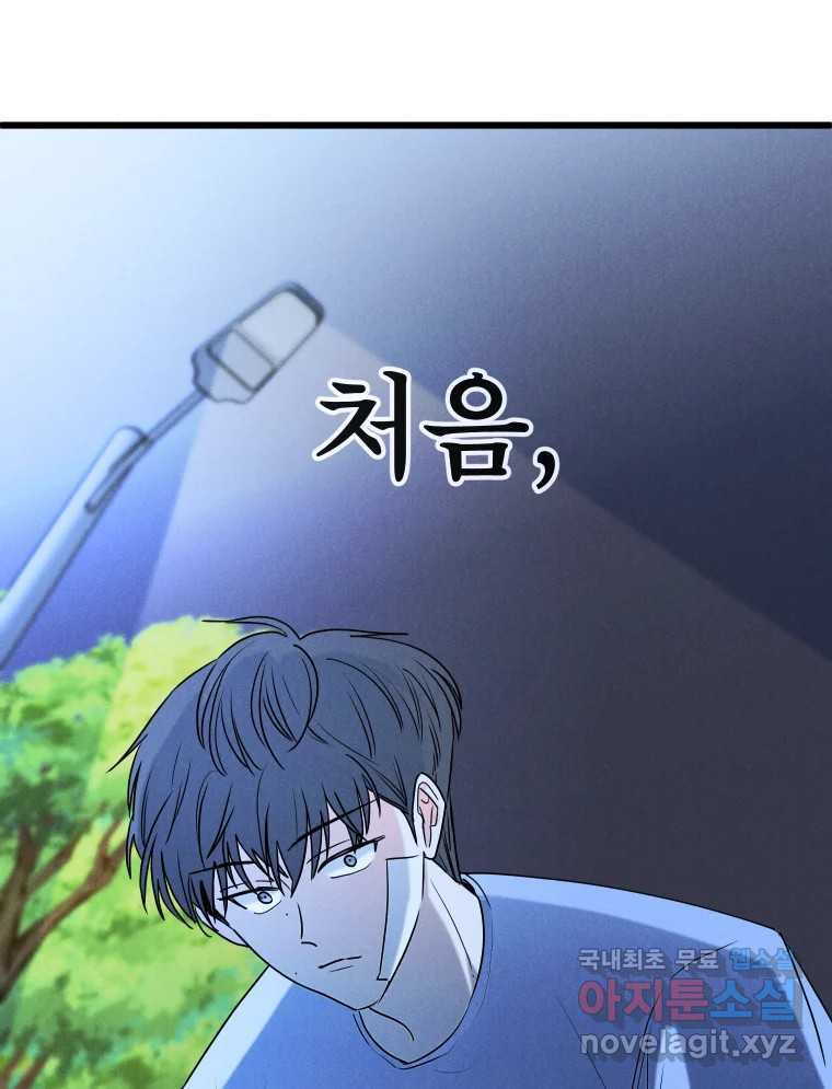 1681613403221hyovp1mb1a.jpeg