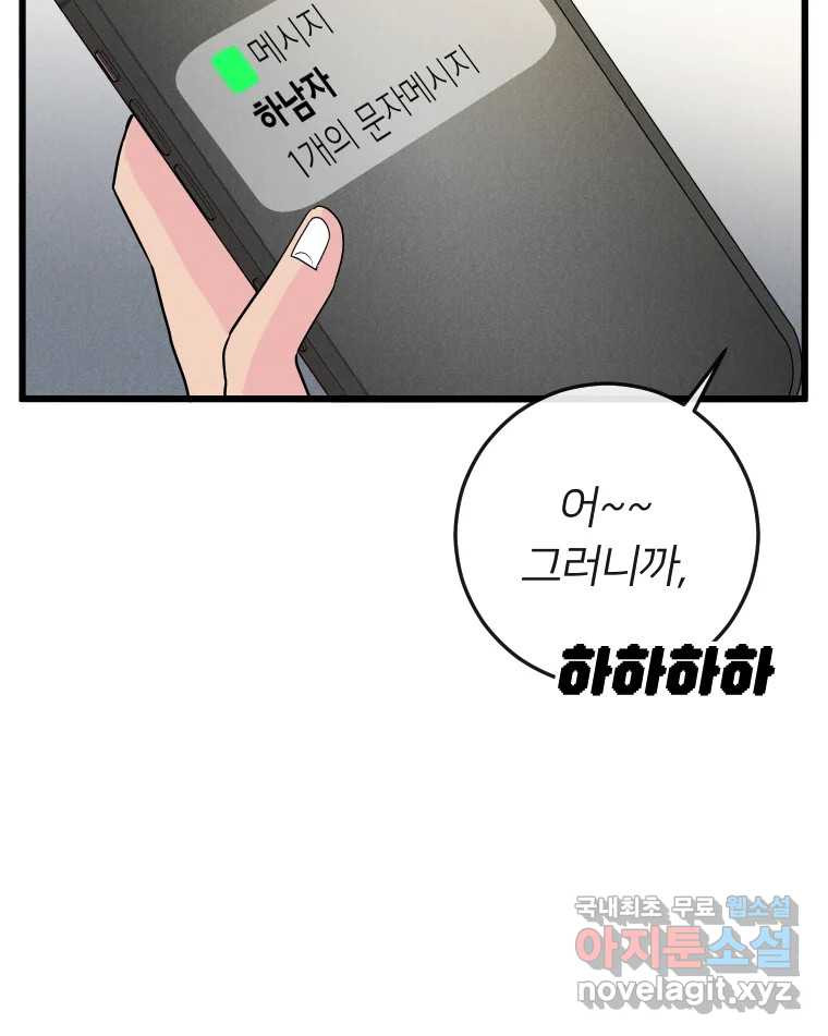 1681613411325iee9dawiigr.jpeg