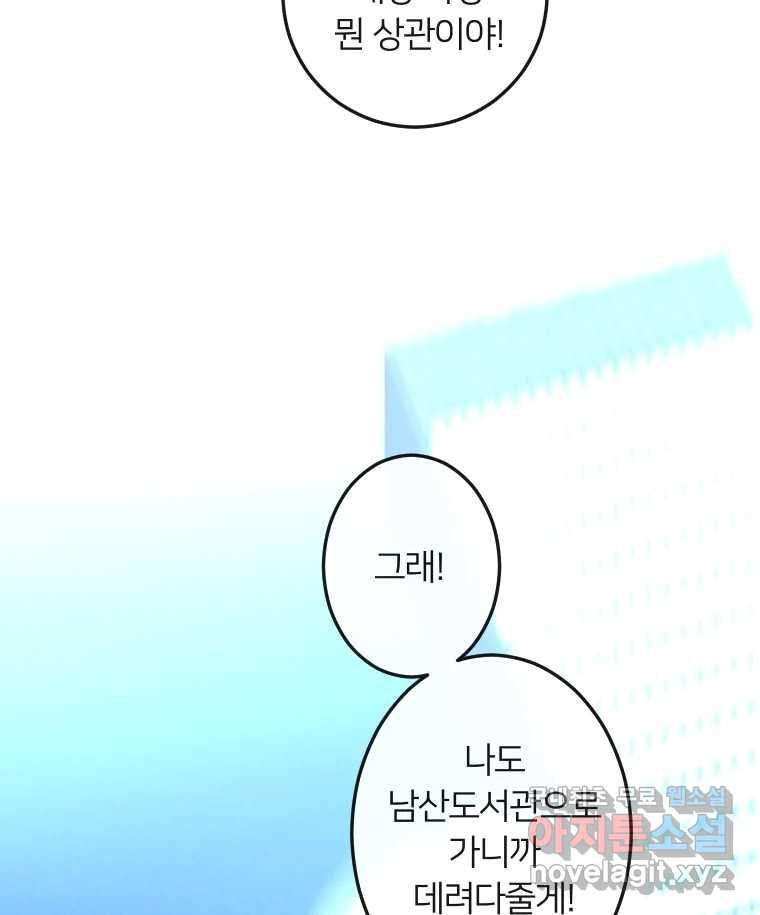 16816134171755uehn1m4mhe.jpeg