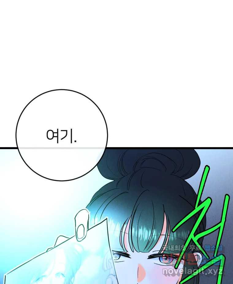 1681613419631s1xvpu9lw3i.jpeg