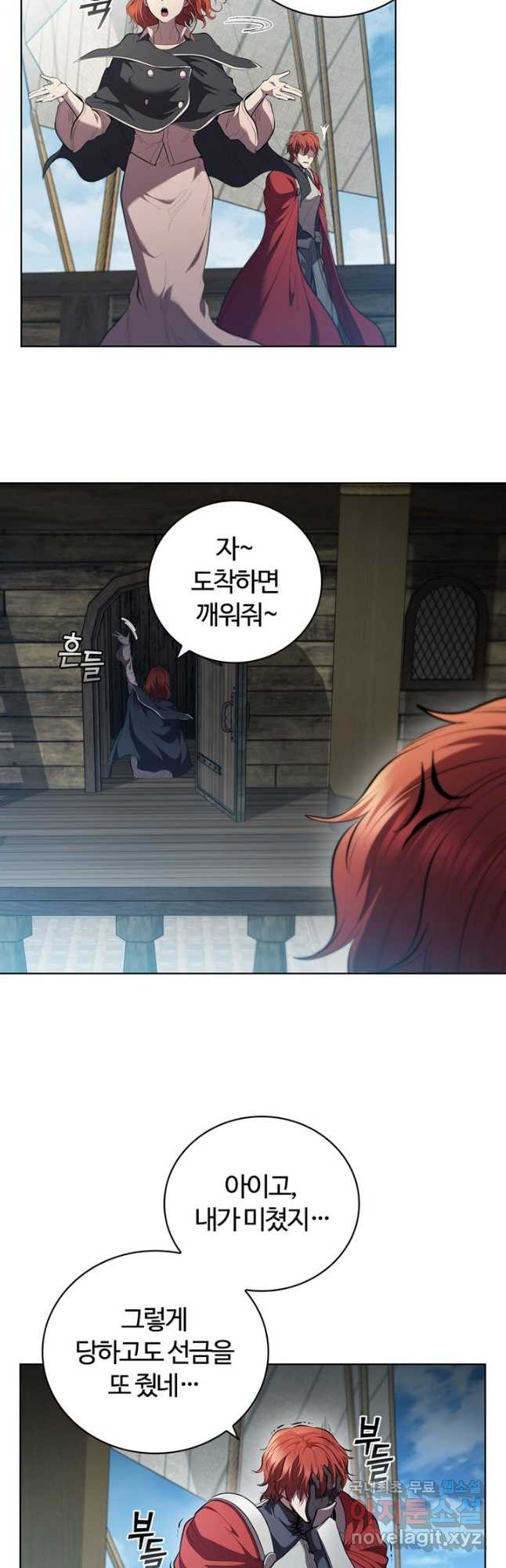 1681612804650i7dvuwhl48.jpeg