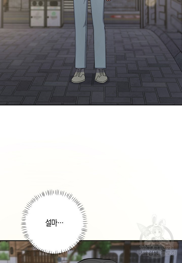 1681612999490nu8nyn94cx.jpeg