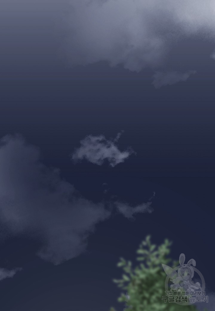 1681613000549m2gaoov1dvb.jpeg