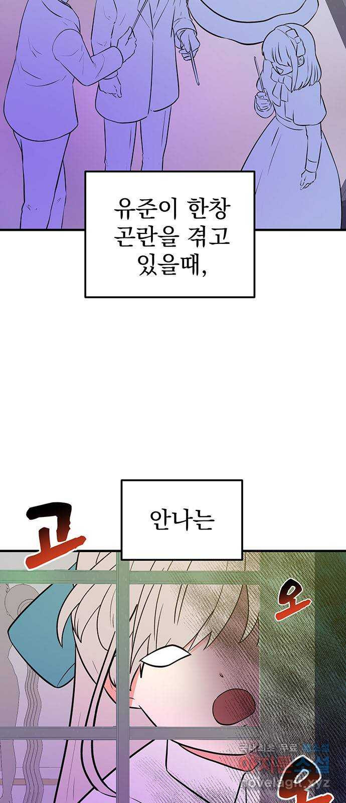 1681614617027vhqvhz2yhum.jpeg