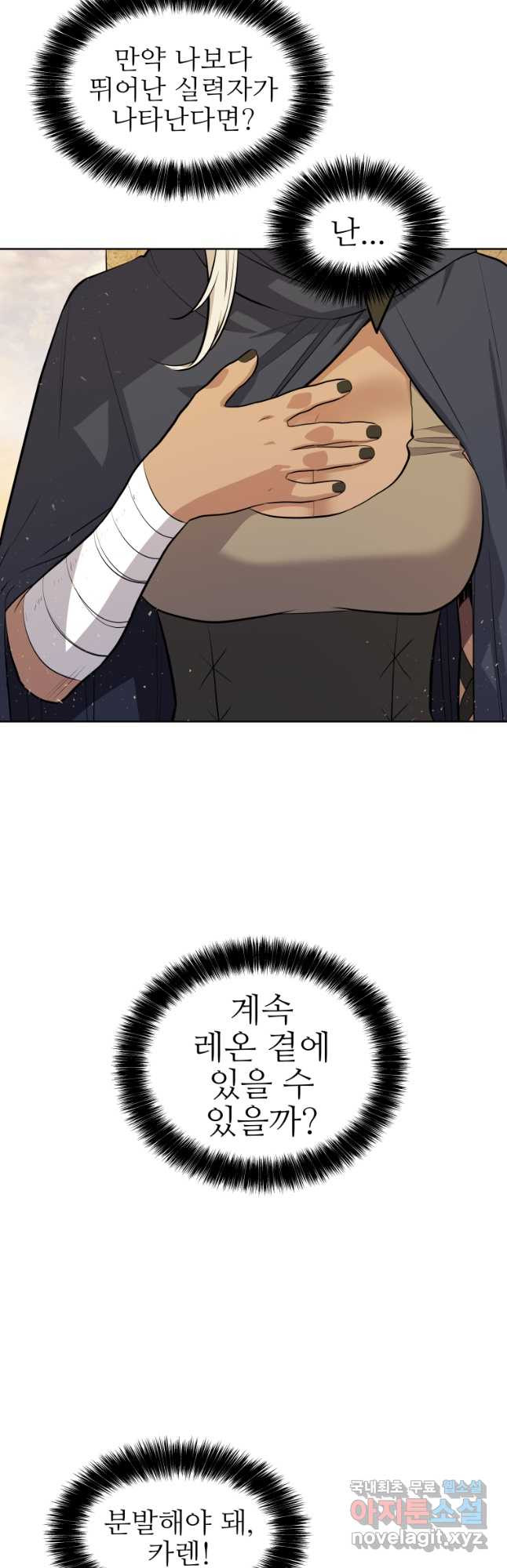 16816106449590flotenlu6t.jpeg