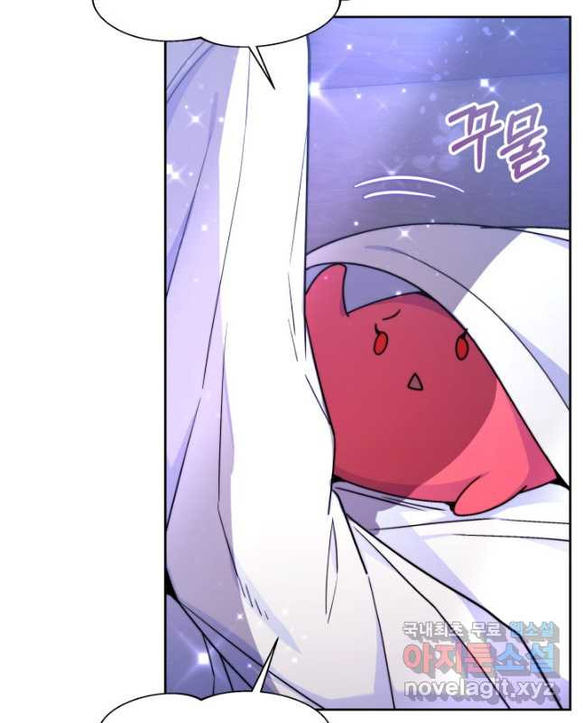 1681612940825sqdvucxdnad.jpeg