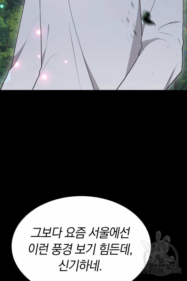 1681613187232ippeffsh65.jpeg