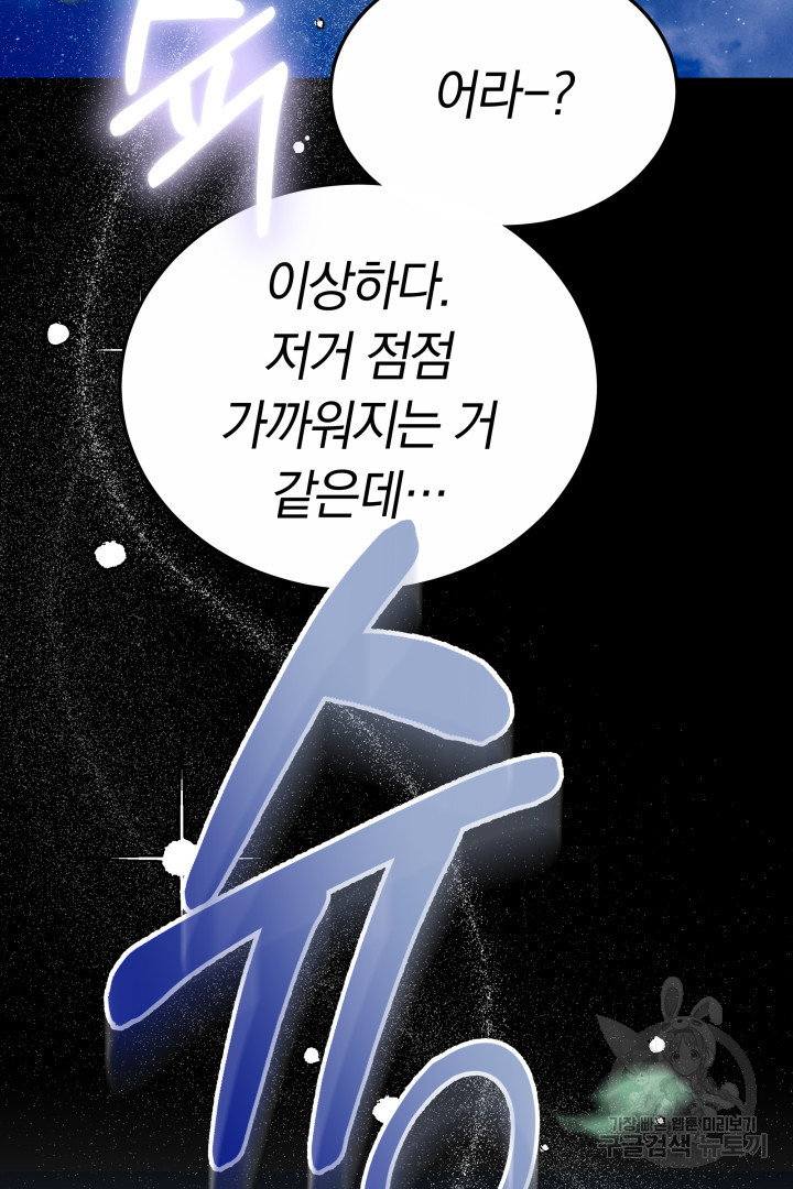 1681613187690mou3mhi2qyo.jpeg