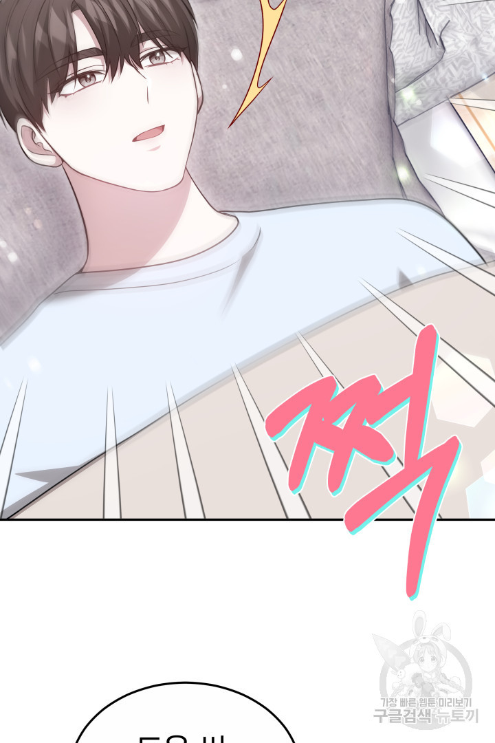 1681613188447yx936xbjiwj.jpeg