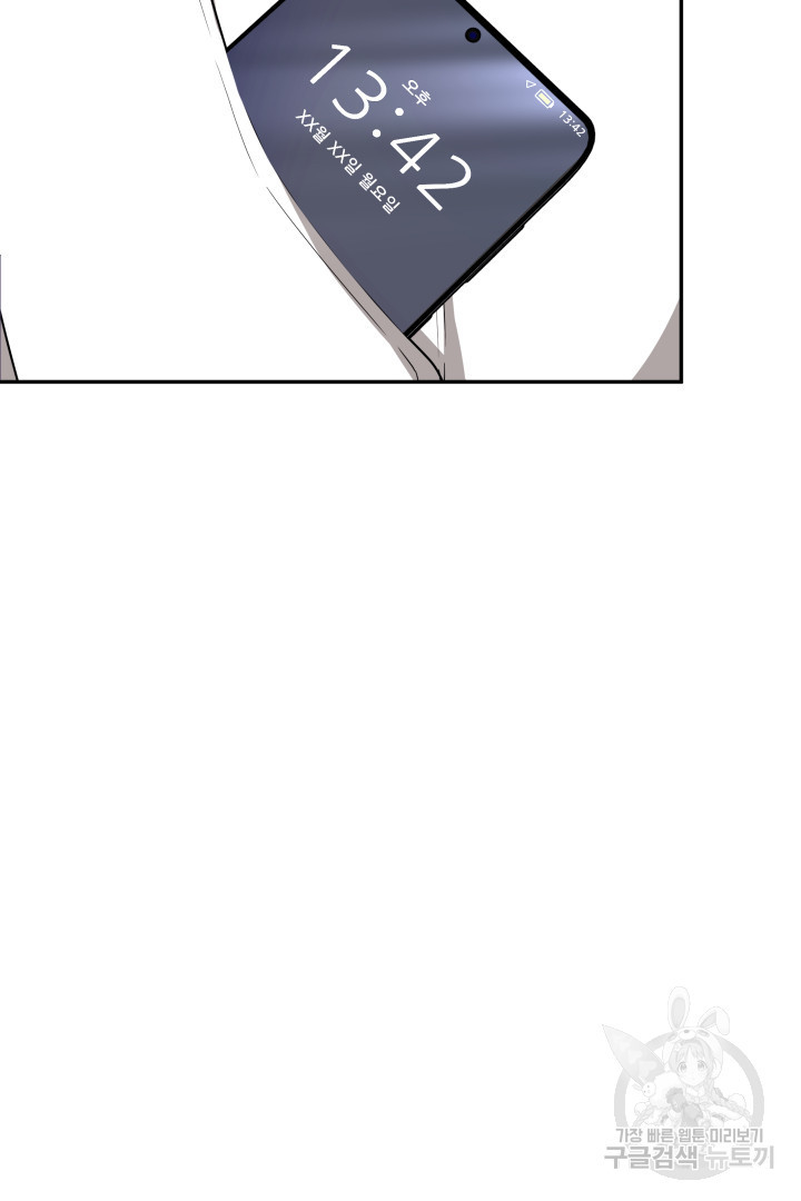 1681613191177nkauvowtzbs.jpeg