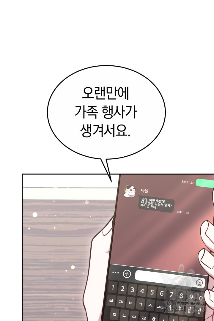 16816131916348nyjkkpcpqk.jpeg