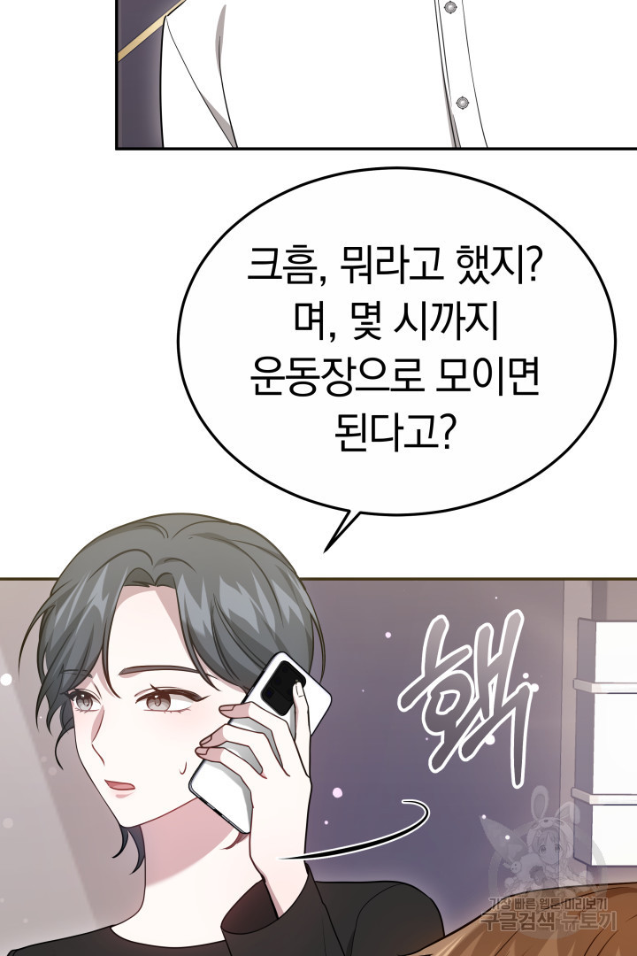 1681613194908e3jin071207.jpeg