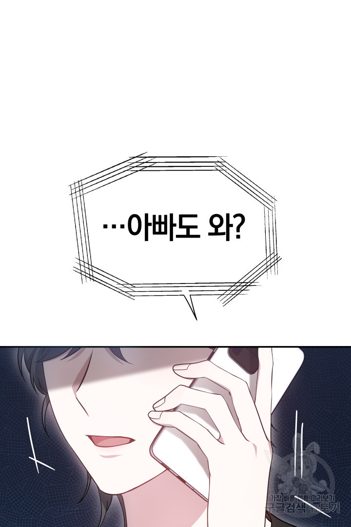 1681613195516al5ad0rku1m.jpeg