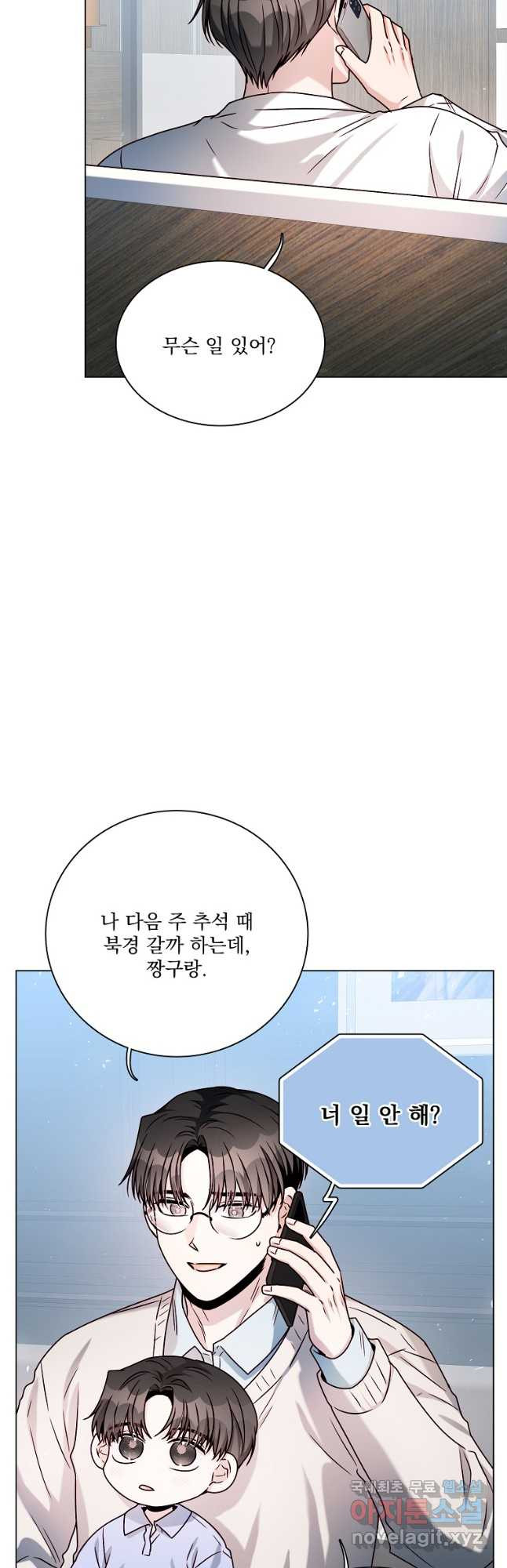 1681700786095twl1714usv.jpeg