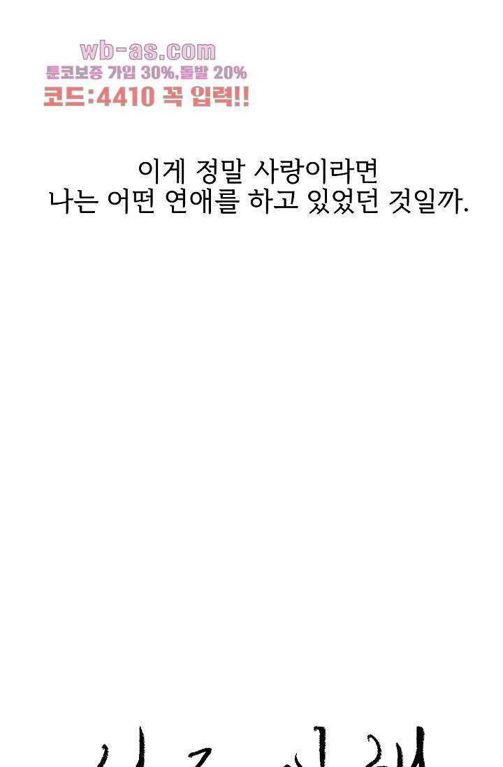 1681699313036d1yuu3a94le.jpeg