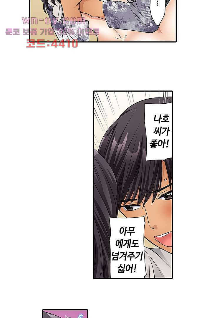 1681699309211me747dslqt.jpeg
