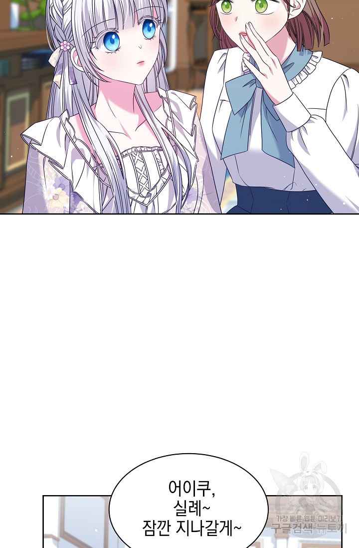 1681698731330ipmm0fgbwc.jpeg