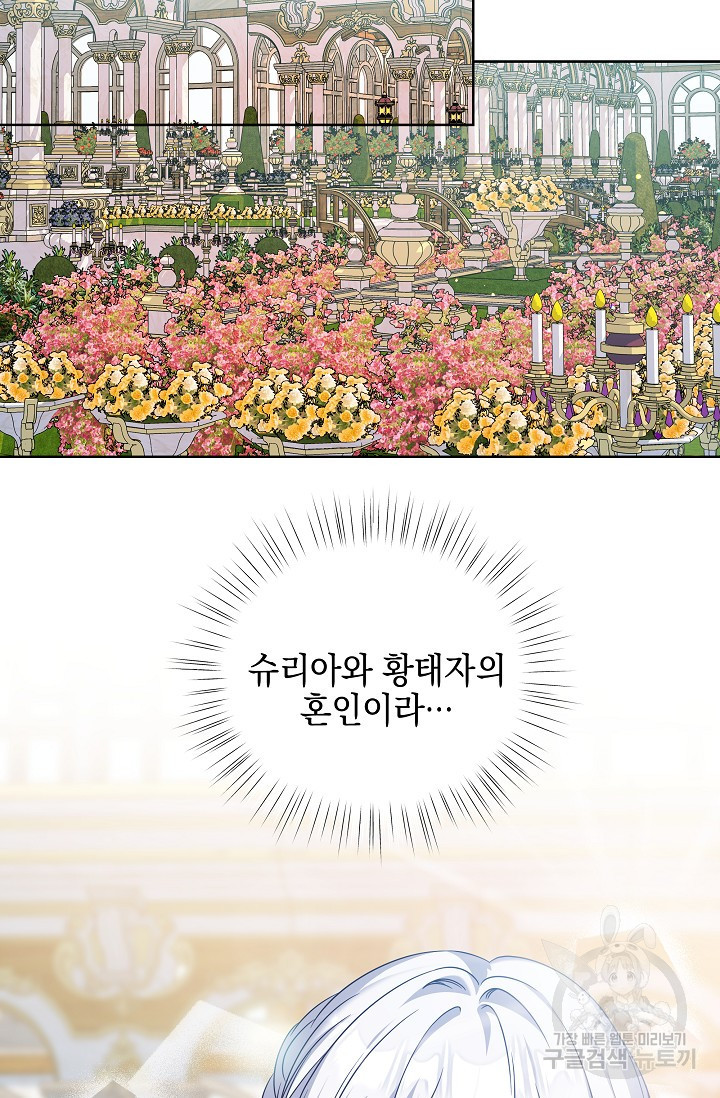 16816987328741jyh09igrlw.jpeg