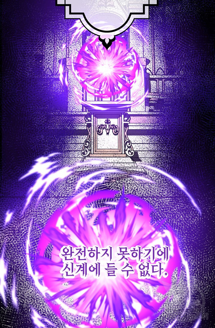 16816987337810wpuofyegqg.jpeg